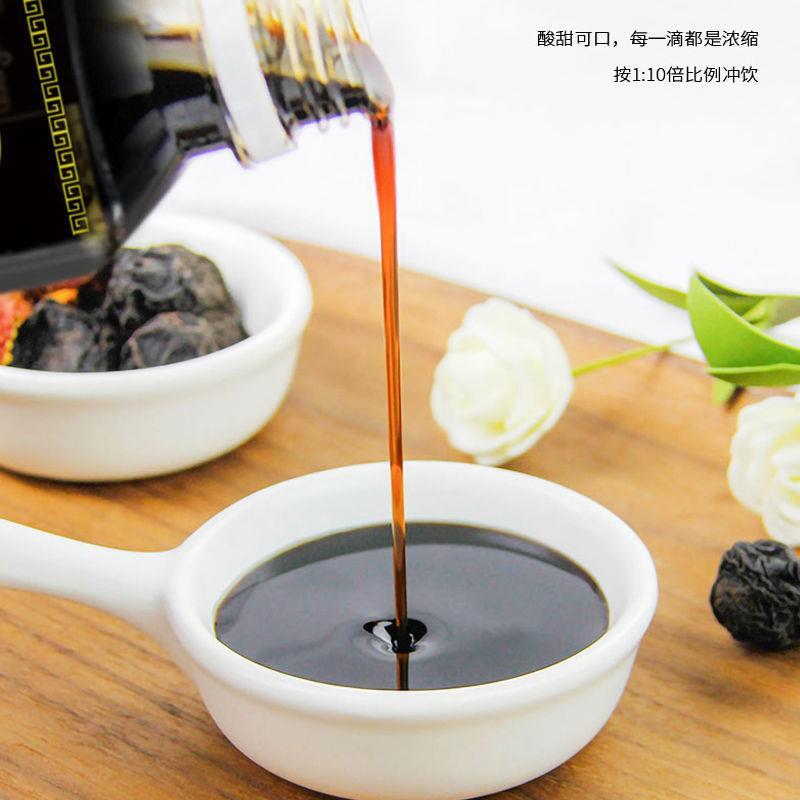 浓缩酸梅膏1kg免煮酸梅汤乌梅干汁酸梅汁饮料畅风坡10倍浓缩冲饮