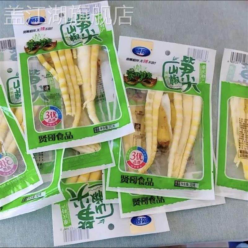 贤哥山椒笋尖酸辣嫩竹笋泡