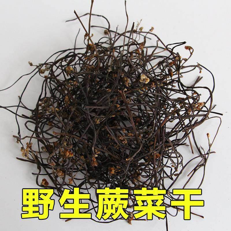 米羹粉千岛湖特产500g套餐食材水磨米粉淳安姜家狮城特色小吃包邮