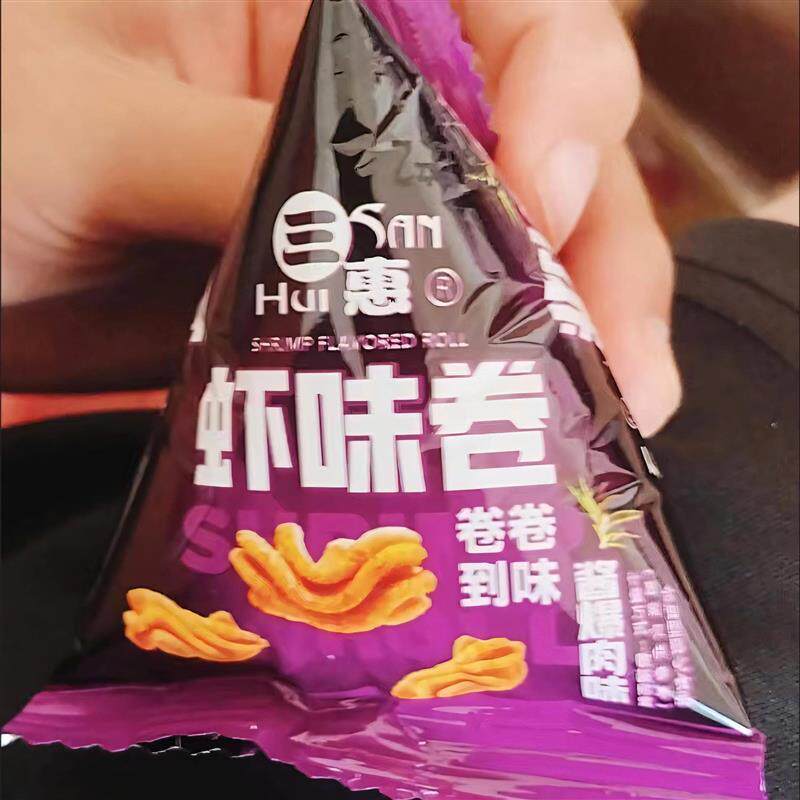 三惠虾味卷网红八爪烧休闲
