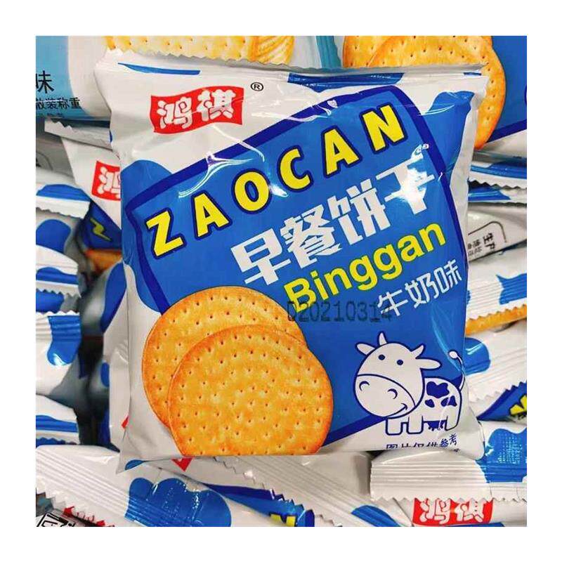 鸿祺牛奶饼干草原牛乳味饼