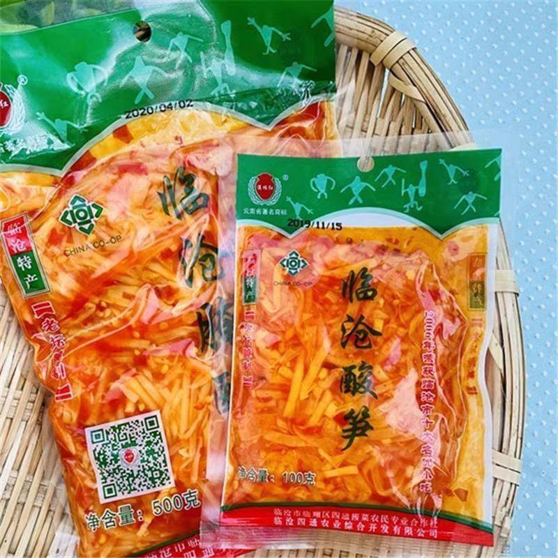 傣味酸笋云南腌酸笋丝大瓶酸笋临沧傣族特产小吃臭笋罐装泡竹笋子