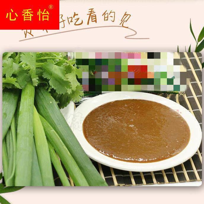 阿氏大酱东北农家酱东北臭大酱葱蘸酱呼兰特产包邮