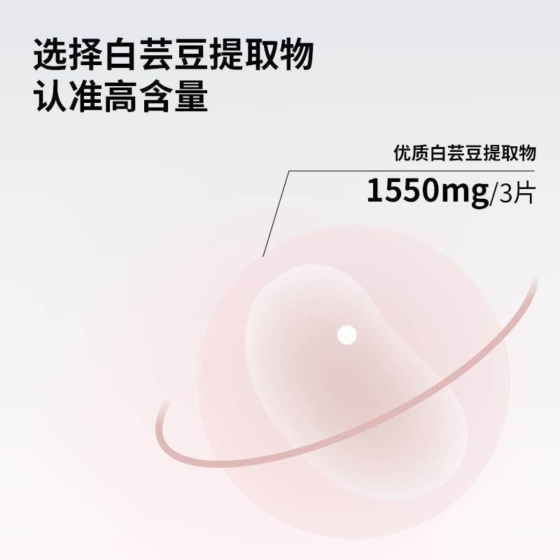 宦博士白芸豆果蔬餐前片压片糖果莓果味秋葵粉山竹小包装盒装便携