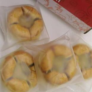 极速红枣山药核桃饼便宜营养糕点老人孩子健康代餐饱腹养生山药粉