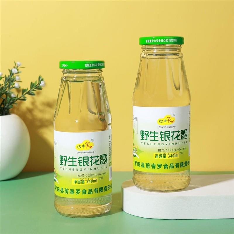 金银花露饮料甘露饮品整箱成人儿童夏季解暑清凉茶植物饮料旗舰店