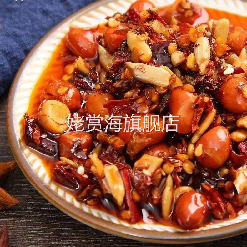 【8.8发2罐】香辣瓜子仁花生碎辣椒酱香辣酥脆油泼辣子下饭酱拌面