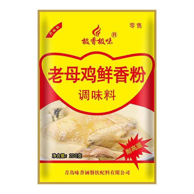 极香极味老母鸡鲜香粉浓缩
