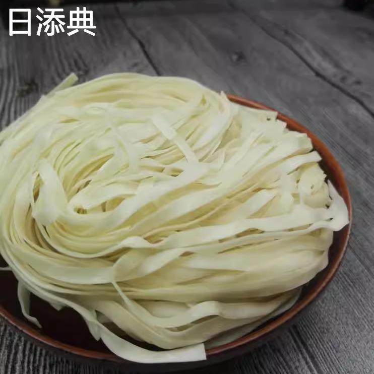 福建福州切面闽清切面特产品挂面手工宽扁面沙县干拌面清汤面2斤