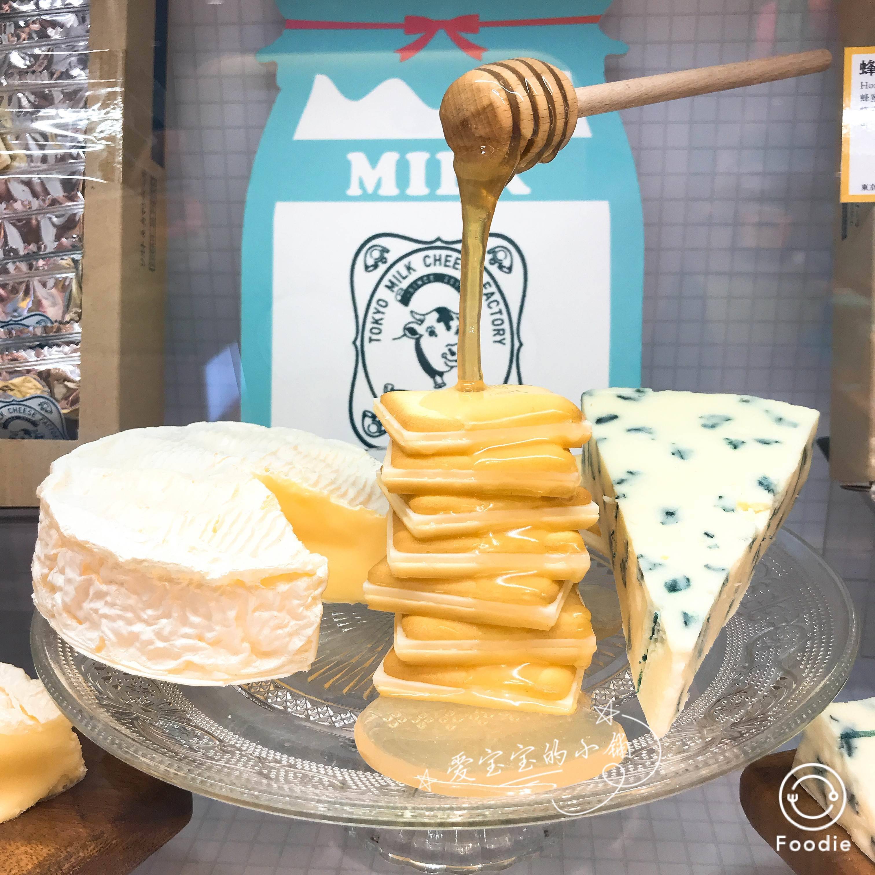日本北海道进口 东京牛奶工厂牛头牛奶蜂蜜芝士海盐夹心饼干零食