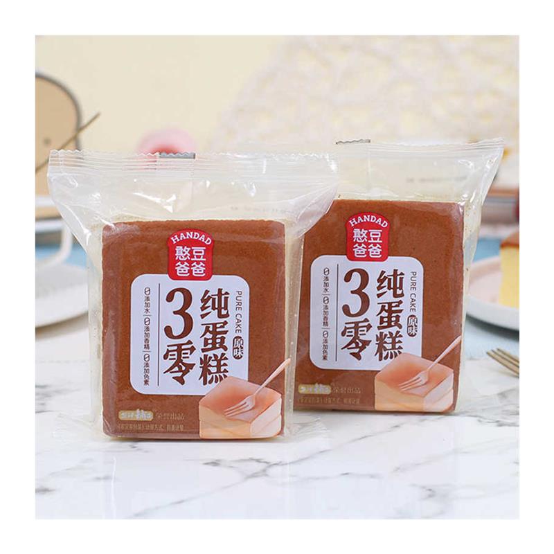 极速憨豆爸爸藜麦无边吐司
