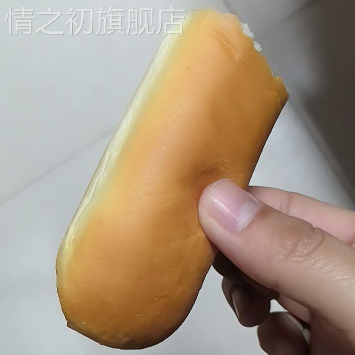 桃李奶棒面 面包960g营养早餐休闲 食品手撕口袋短保包装随机发货