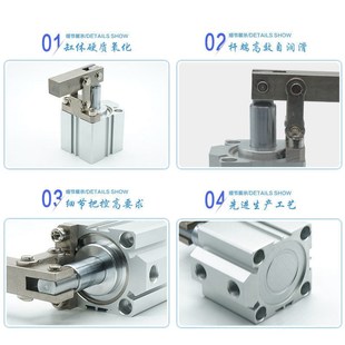 63气动夹紧摇臂压紧空压夹具气缸机械ALC JGL杠杆气缸25