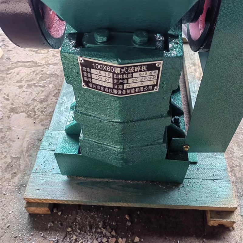 工厂直供小型实验室颚式破碎机 实验室用矿石砂石100*60粉碎机