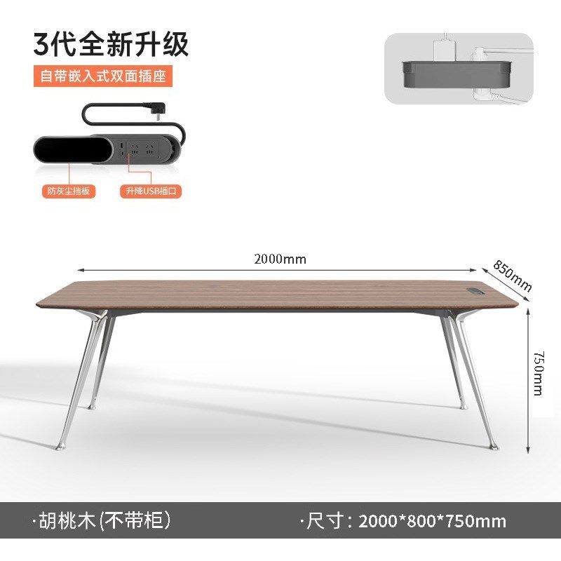 办公家具主管桌总裁桌办公桌椅组合简约现代单人大班台主管桌,居家布艺,办公桌垫,淘宝优惠券,粉丝福利购,淘宝优惠卷