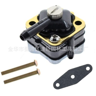 林升供应适用于各型油锯链条通用12V迷你小电磨