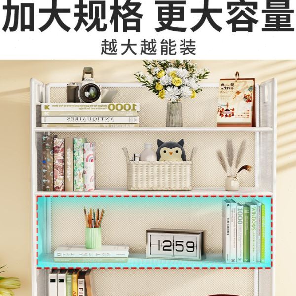 桌上书架桌面置物架公桌收纳餐桌宿舍书桌多层小层架工位分层柜
