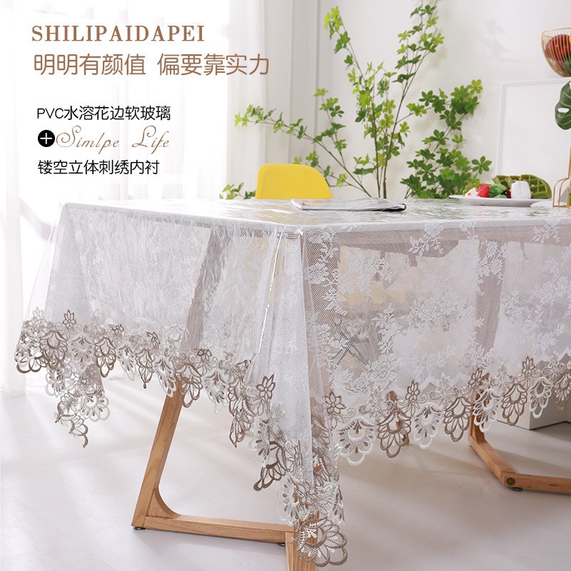 透明软玻璃桌布柔软PVC可下垂餐桌布透明绣花边方桌布防水桌垫RH