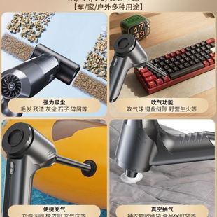 无刷车载吸尘器车用吸尘机无线手持小型吸尘吹抽气家用真空一体