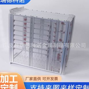 钣金机箱外壳 6u奔泰机箱 外箱仪器机箱 铝合金机壳 设备