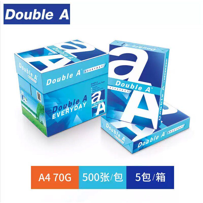 double a A4打印纸复印纸达伯埃70克80g双面打印纸5包装一箱