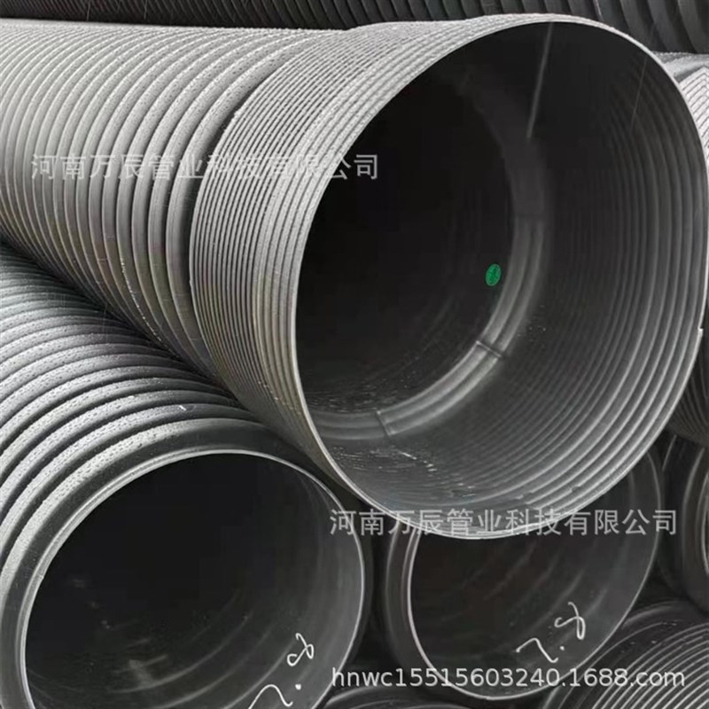 HDPE双壁波纹管DN500 黑色pe波纹管下水管河南波纹管厂家现货