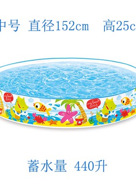 INTEX56451家庭游泳池圆形硬胶水池/儿童戏水池/海洋球池养鱼池