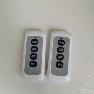 电动旋转餐桌转芯转盘控制器220V调速电机YK6X齿轮配件遥控大圆桌