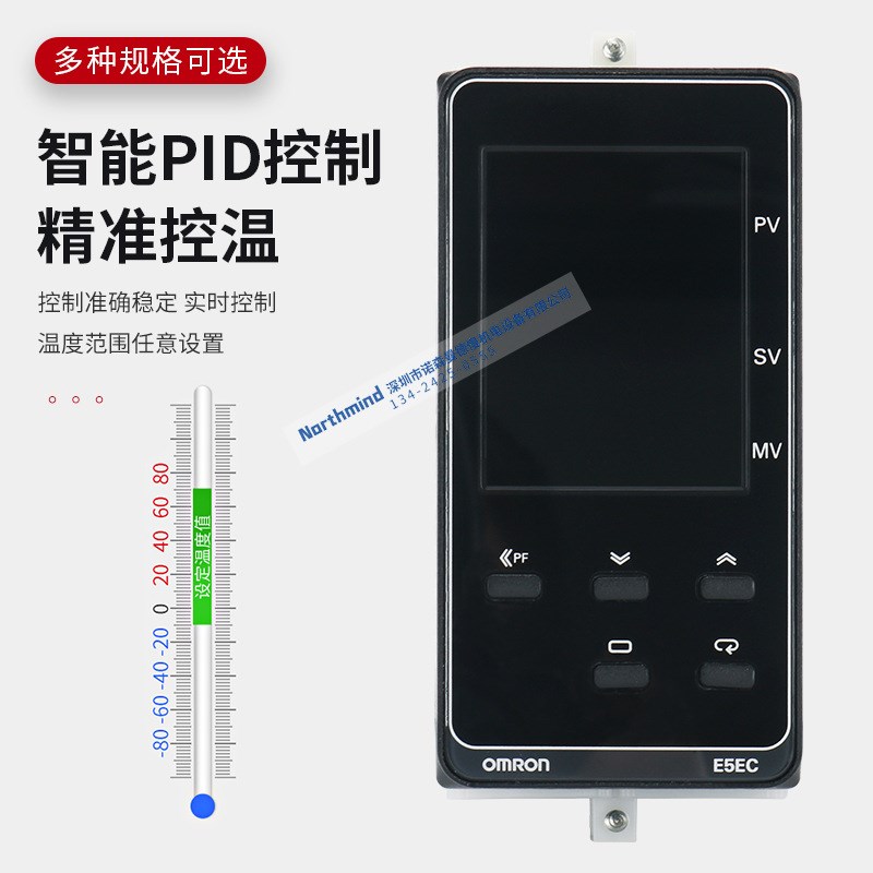 欧姆温控器E5EC-QR2ASM-820/808 RR2ASM-800 CR2ASM PR2ASM-804