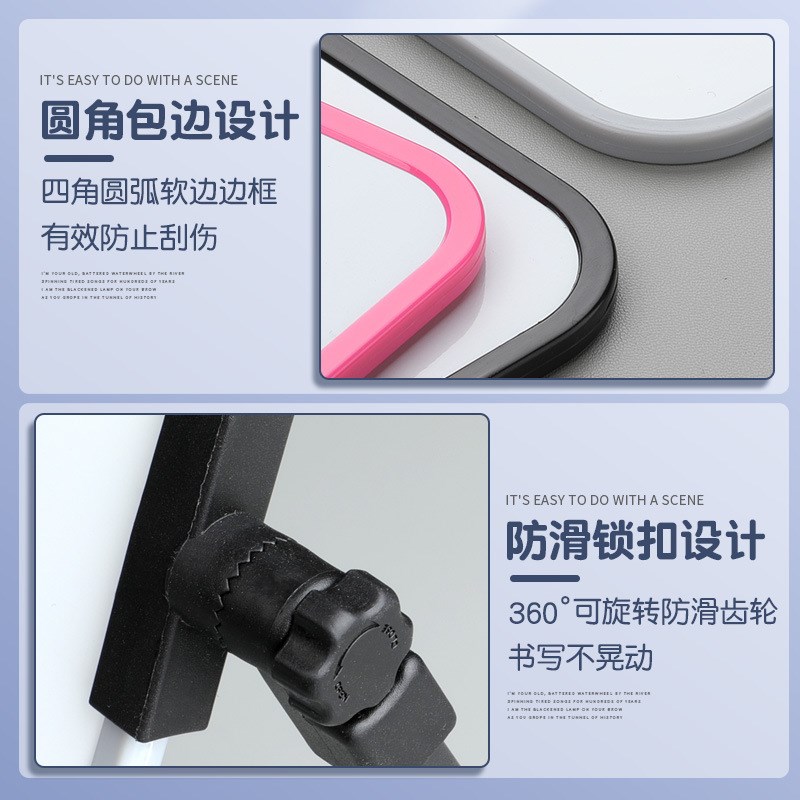 小白板双面磁性小黑板画板可擦软边白板留言板会议直播备忘提示板