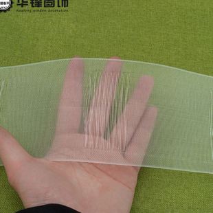 穿罗马杆透明带 10公分窗帘配件辅料窗帘尼龙带 免用罗马圈简易带