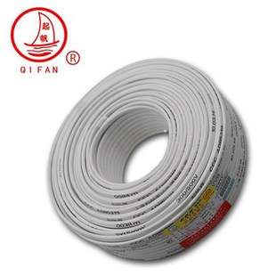 起帆电线护套线 BVVB2*2.5 BVV2*4 3*2.5两芯三线护套线家装铜线