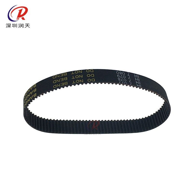 原装MIMAKI JV300 JV150写真机电机皮带S2M-210齿轮传动带同步带