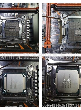 Intel 酷睿 I5-4690K SR21A 3.50GHZ