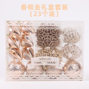 新品 饰品圣诞球塑料松果圣诞挂件玫红鎏金色饰品挂饰现货 圣诞树装