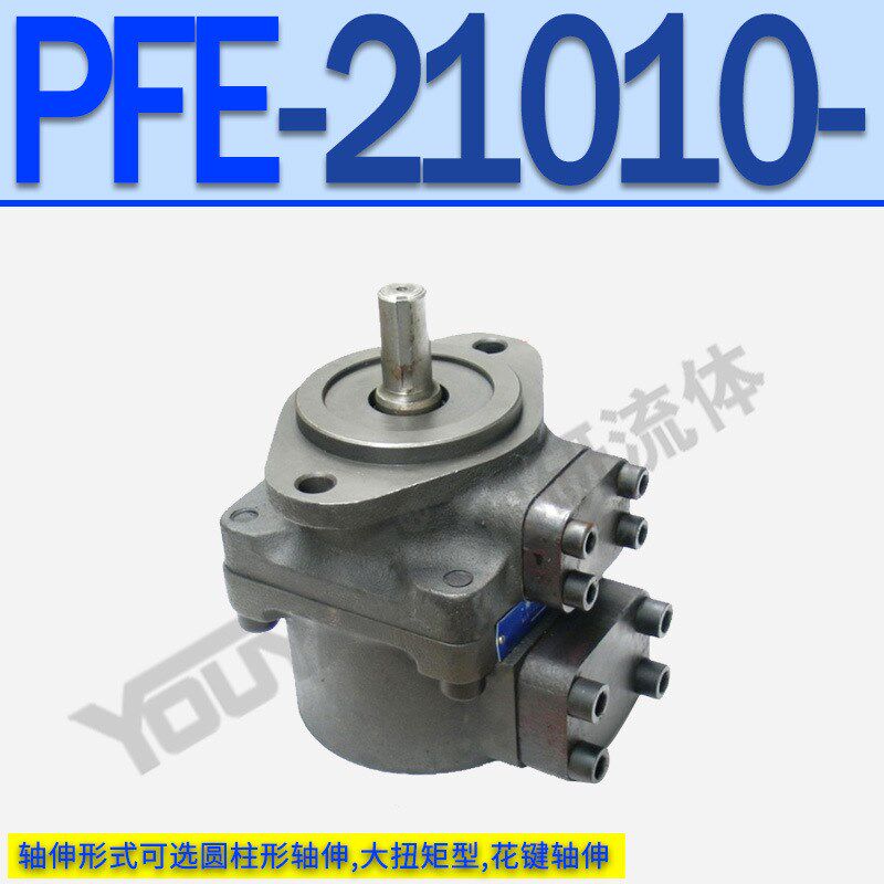 PFED双联叶片泵PFE-31016/31022/31028/41037/41029液压油泵51110
