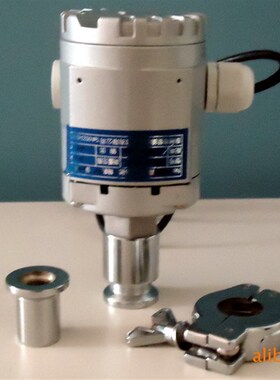 爱德馨怡薄膜真空计PBS-510C-G本安型压力变送器0.01-133kPa