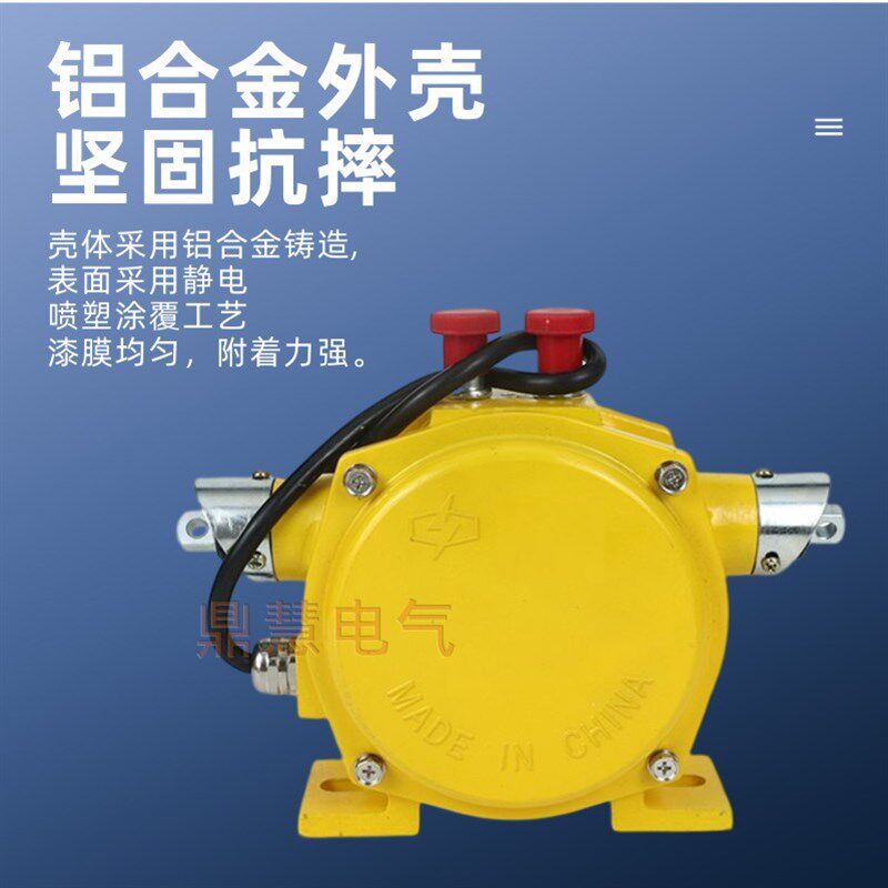 XDT-A-E2Y双向平衡拉绳开关LLP2-I拉线开关HFKLT-2 STDL急停开关