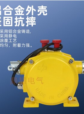 XDT-A-E2Y双向平衡拉绳开关LLP2-I拉线开关HFKLT-2 STDL急停开关