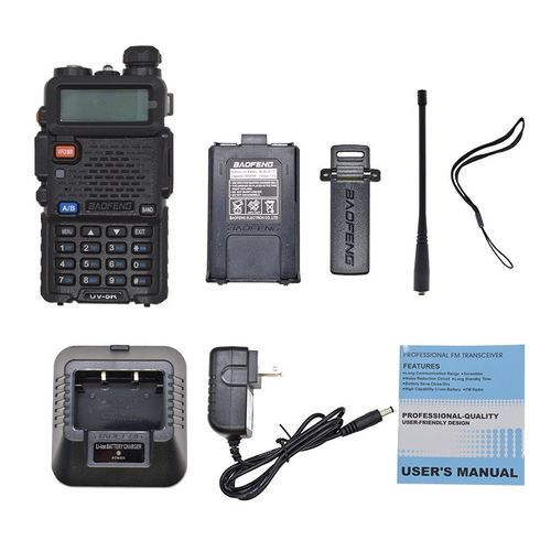 宝锋BF-UV5R对讲机8W手持大功率Baofeng双段调频户外民用自驾