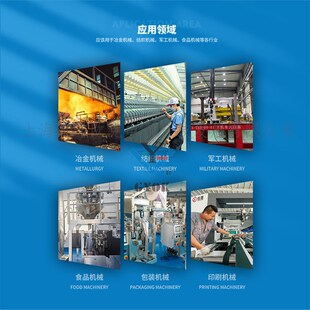 光洋欧克光电开关自动化设备 光电传感器GA 20550