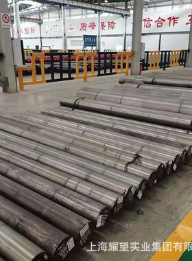 供应东特7Mn10Cr8Ni10Mo3V2  7Mn10无磁模具钢锻件锻打可切割