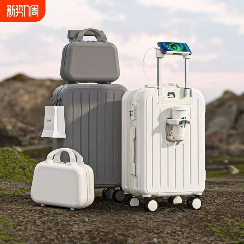 新款学生行李箱26寸拉杆箱男女B万向轮密码结实密码箱多功能旅行