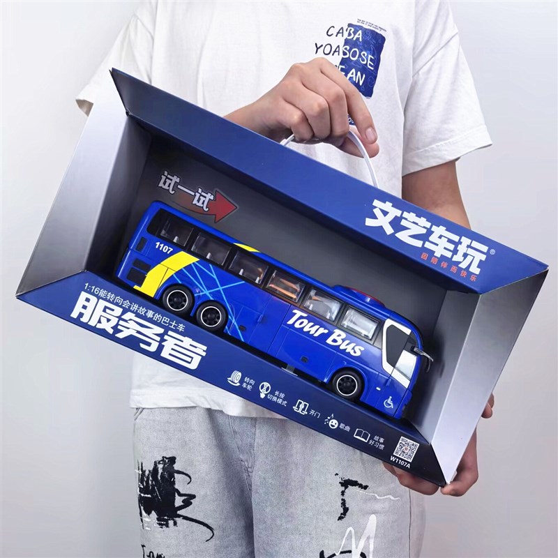 文艺车玩彷真惯性公交车巴士车可转向音J乐玩具车开门儿童声光礼