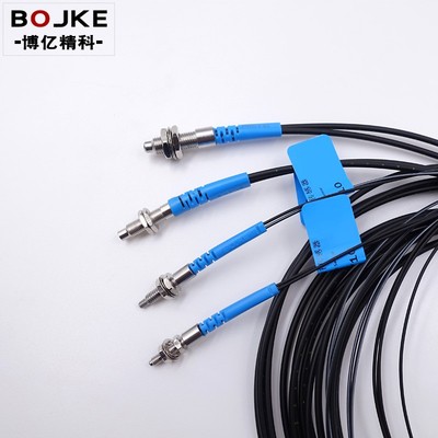 BOJKE博亿精科光纤放大器传感器探头PRS3Y1G0 PRS4Y10 PR6Y10 20