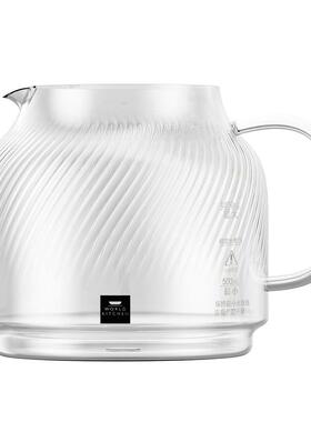 康宁1.0L养生壶花茶壶玻璃配件WK-HCH10Q02-KDN/KZ