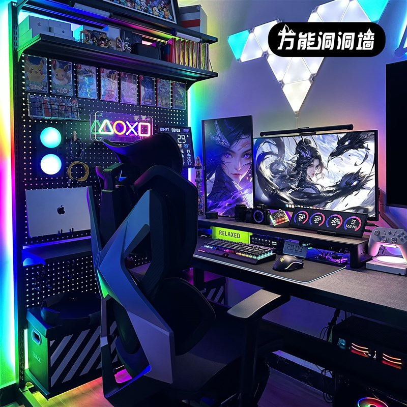 万能电竞洞洞板置物架免打u孔电竞房间配件展示墙面收纳桌搭落地