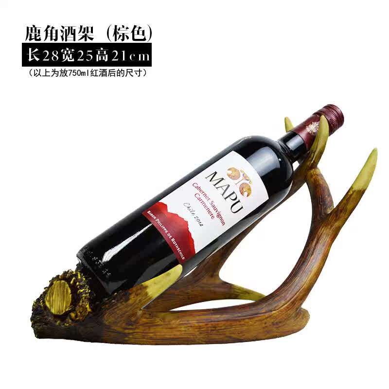 欧式客厅葡萄酒架置物架酒柜红酒架摆件吧台收藏V礼品装饰工艺品