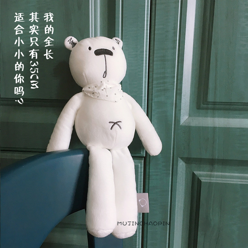 毛绒玩偶婴幼儿手拿布偶安抚玩具可爱熊熊布娃娃公仔W送新生儿礼