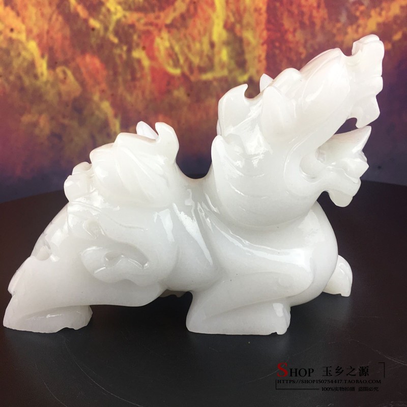 白玉貔貅摆e件大号 开业礼品摆件招财客厅装饰品新店公司前台摆件